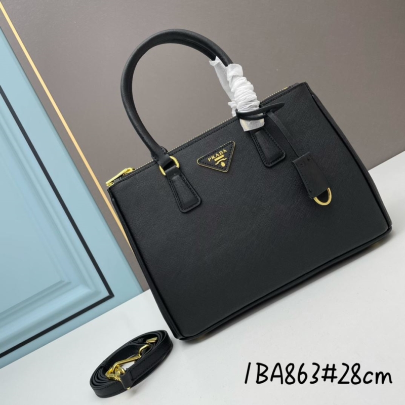 Pra*a shopping bags